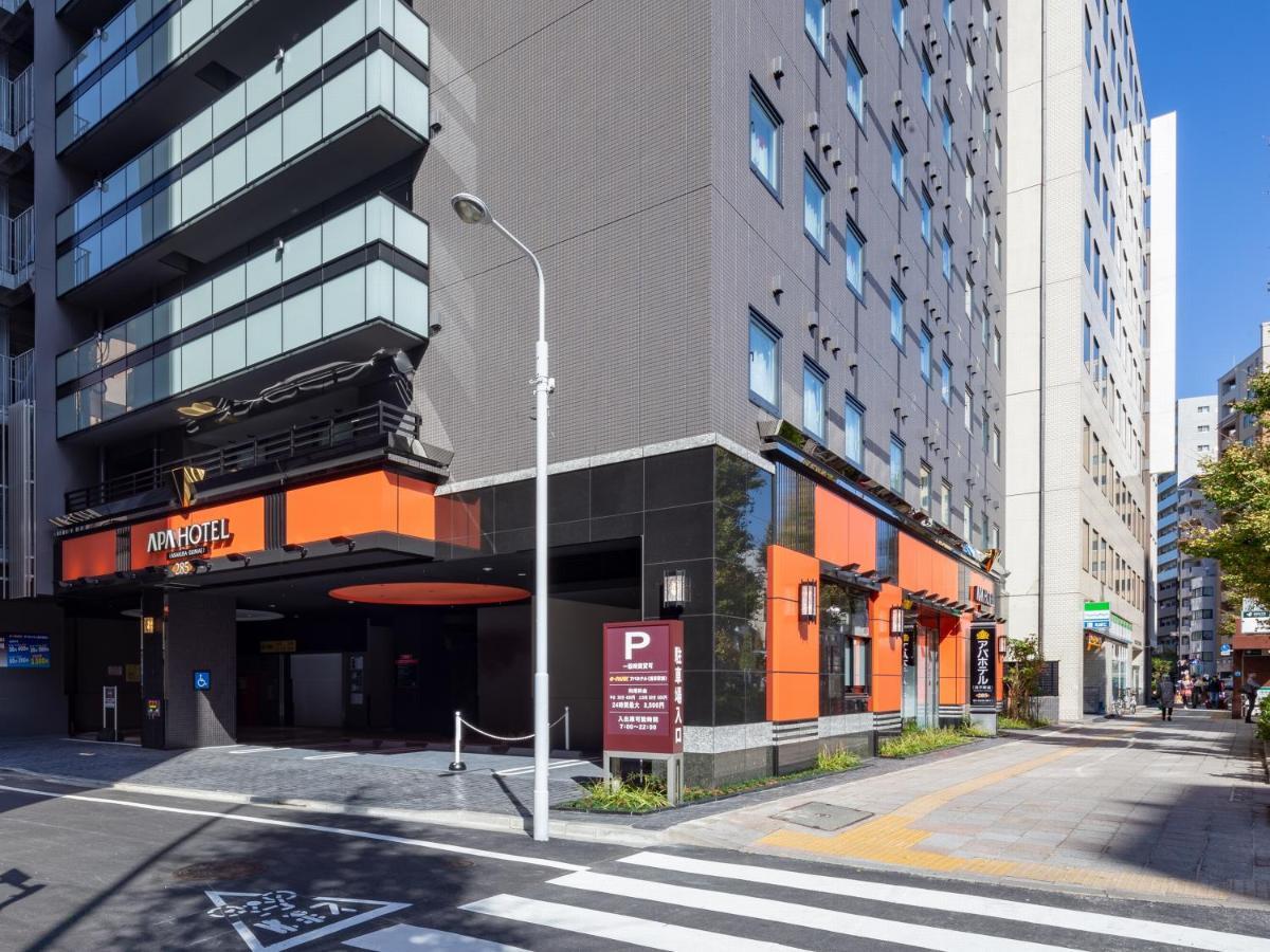 アパホテル浅草駅前 3* 東京都