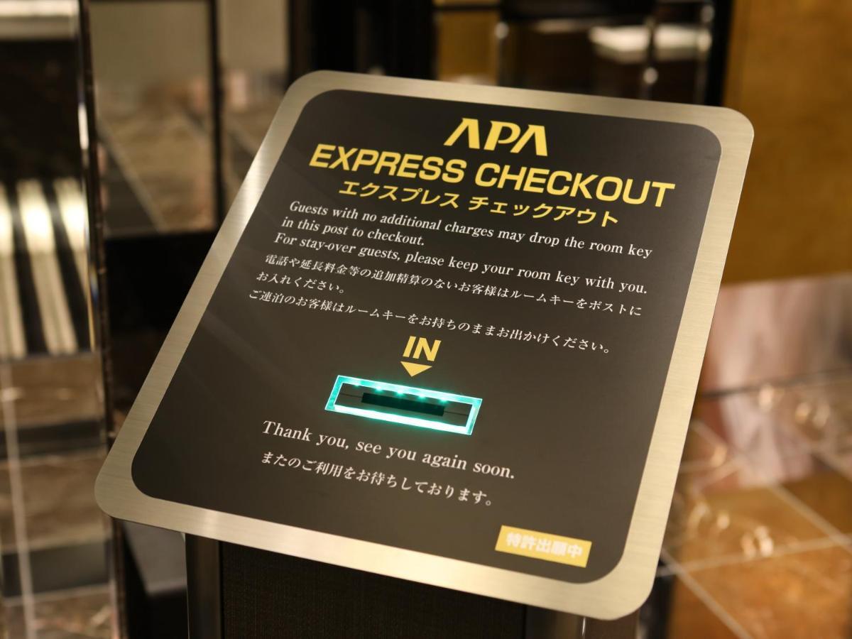 Hotel Apa Asakusa Ekimae Tōkyō